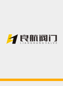 企业宣传画册